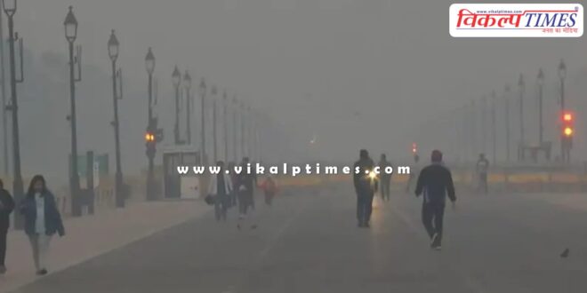 AQI in very poor category in new delhi
