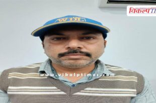 Acb Action on uit patwari kota