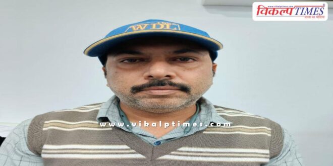 Acb Action on uit patwari kota