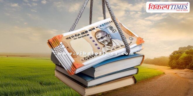 Acb action on sbi bank field officer for taking bribe