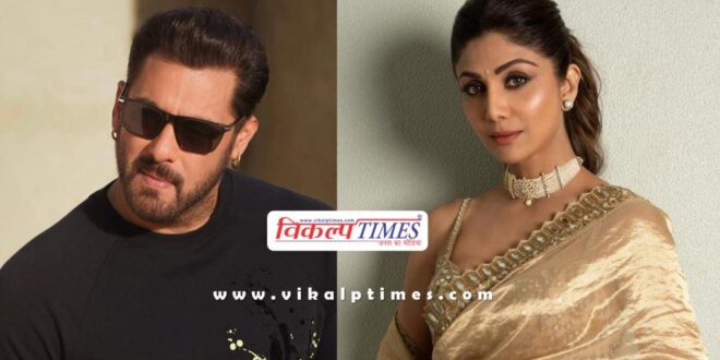 Actors Salman Khan and Shilpa Shetty get relief from High Court