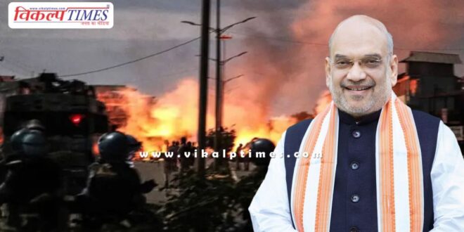 All rallies of Amit Shah canceled, suddenly left for Delhi from Nagpur