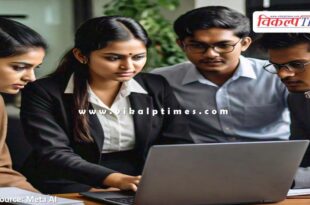 Apply soon for Prime Minister Internship Scheme