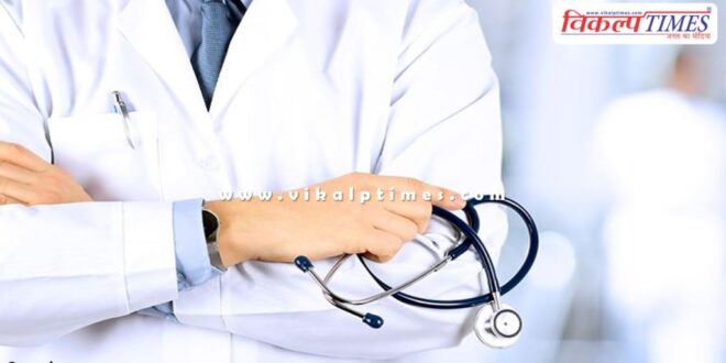 Appointment order issued for 4088 posts in medical department in rajasthan