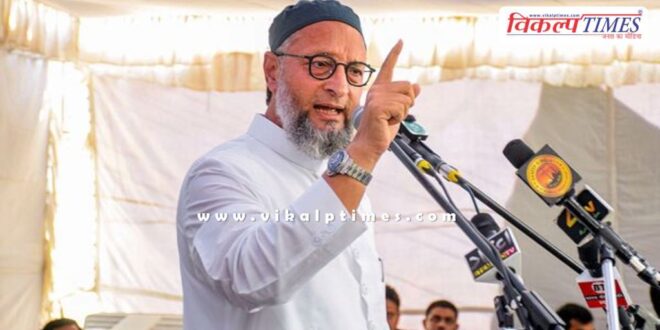 Asaduddin Owaisi PM Narendra Modi Waqf law 2024