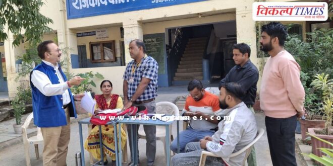 BLO suspended for missing special brief review program in jaipur