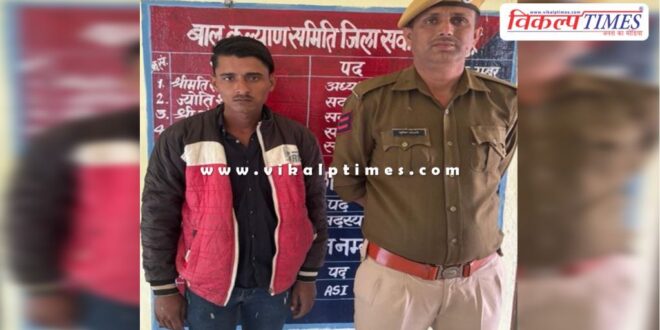 Bahrawada Kalan Sawai Madhopur Police News 30 Nov 24