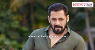 Bollywood actor salman khan news mumbai police 05 nov 24