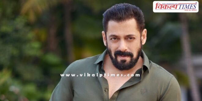 Bollywood actor salman khan news mumbai police 05 nov 24