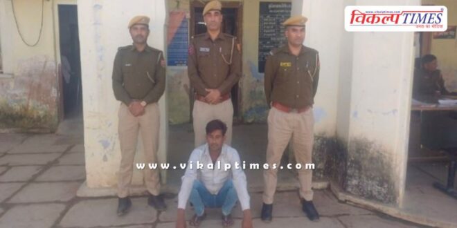 Bonli Sawai Madhopur Police News 18 Nov 24
