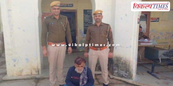 Bonli Sawai Madhopur Police News 25 Nov 24