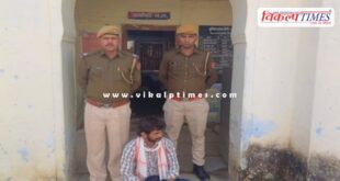 Bonli Sawai Madhopur Police news 30 Nov 24