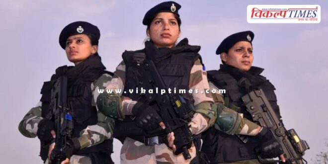 CISF first women battalion gets green signal from Centre.