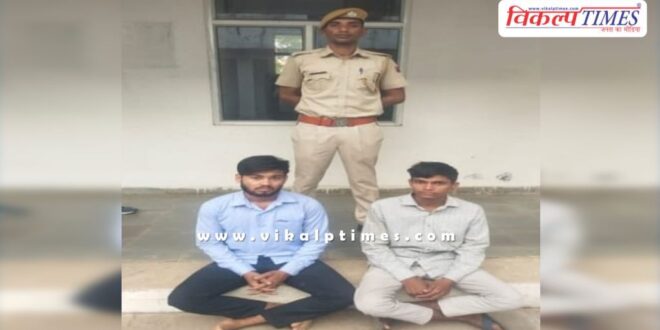 Chauth Ka Barwara Sawai Madhopur Police 10 nov 24