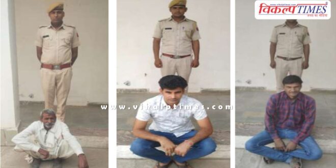Chauth ka barwara sawai madhopur police news 11 nov 24