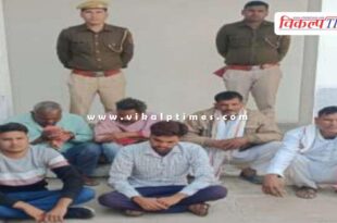 Chauth ka barwara sawai madhopur police news 26 nov 24