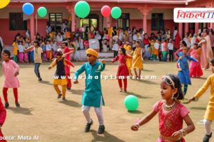 Children's function will be celebrated in government schools