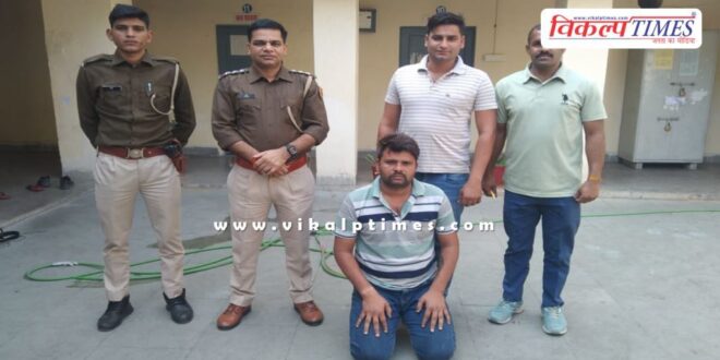 Dadabari kota police news 18 nov 24