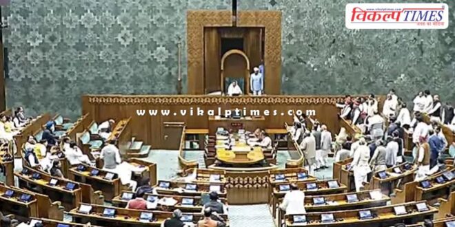 Demand for debate on Gautam Adani in Parliament, both houses adjourned for tomorrow