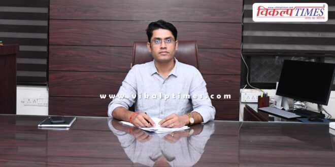 Dhara Singh Meena took charge as CEO Zila Parishad Sawai Madhopur
