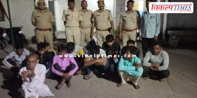 Dholpur police big action 1 nov 24