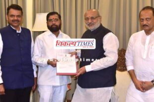 Eknath Shinde resigned from the post of CM Maharashtra