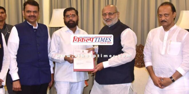 Eknath Shinde resigned from the post of CM Maharashtra