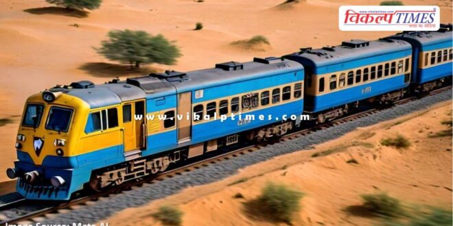 Exam special train will run between Kota and Gwalior