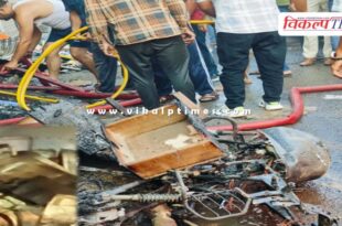 Fire in shops in kota rajasthan