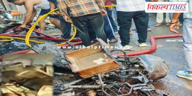 Fire in shops in kota rajasthan
