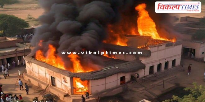 Fire incident in godown in Kaithoon kota