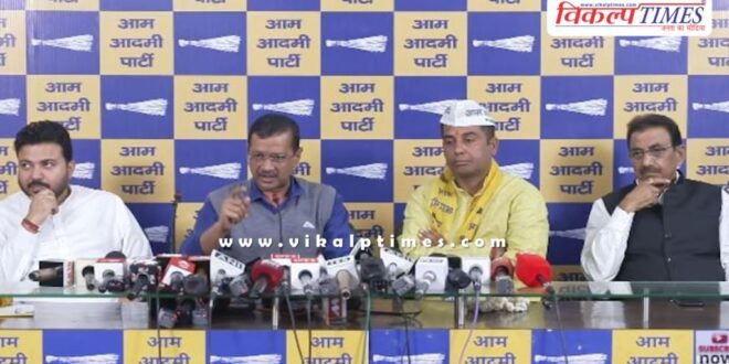 Former BJP MLA joins AAP In delhi