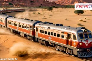 Frequency of 5 pair trains passing through Kota increased