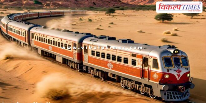 Frequency of 5 pair trains passing through Kota increased