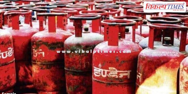 Gas cylinder will be available for Rs 450 in rajasthan