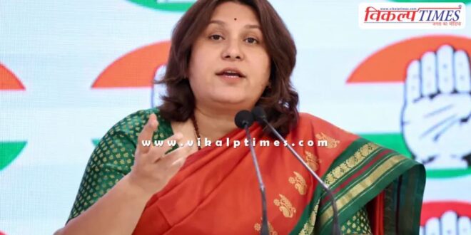 Government is saving Gautam Adani Congress