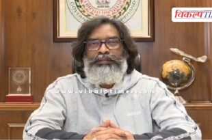 Hemant Soren will take oath as Chief Minister of Jharkhand today