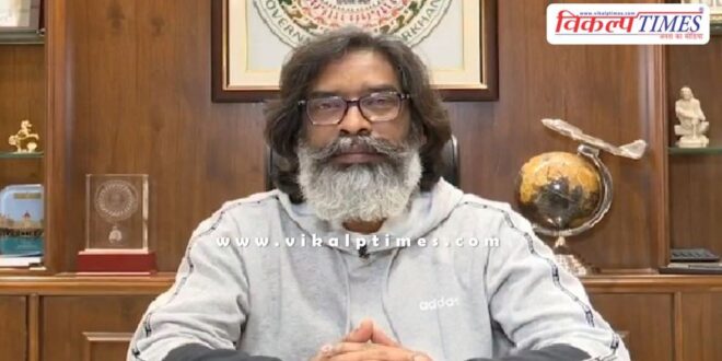 Hemant Soren will take oath as Chief Minister of Jharkhand today