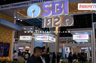 Important news from SBI Bank