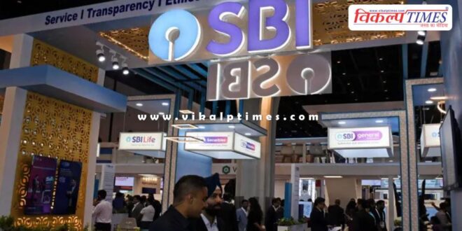 Important news from SBI Bank