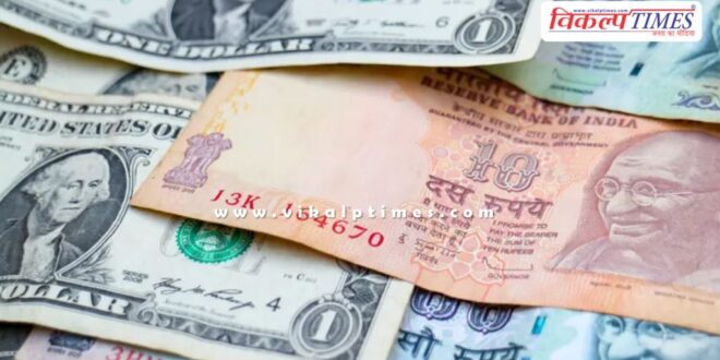 Indian Currency Dollar News 11 Nov 2024