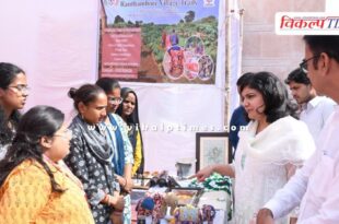 Janjatiya Gaurav Diwas organized in sawai madhopur