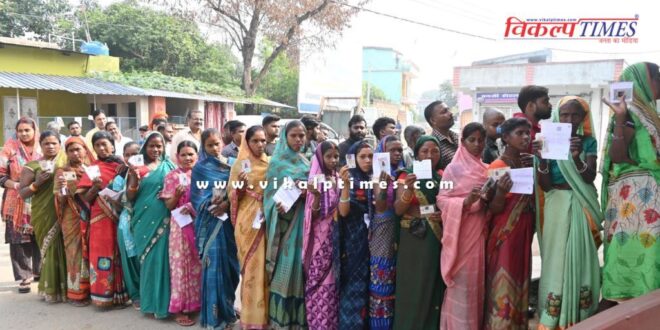 Jharkhand Assembly elections 2024 news update 13 nov 24