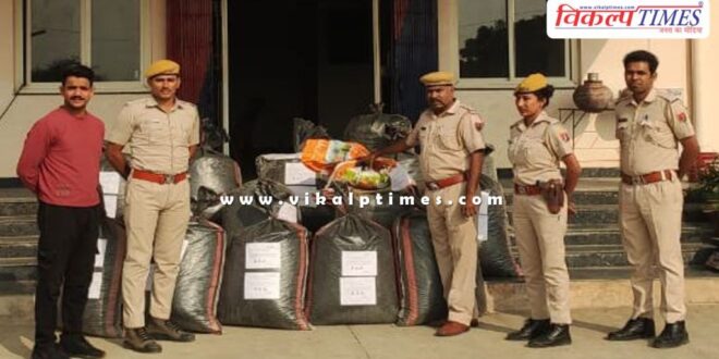 Kanwas kota rural police news 13 nov 24
