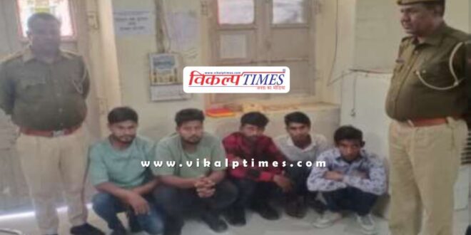 Kotwali Police Sawai Madhopur News 19 Nov 24