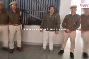 Kotwali Sawai Madhopur Police News 30 Nov 24