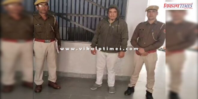 Kotwali Sawai Madhopur Police News 30 Nov 24
