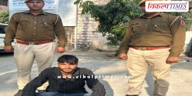 Kundera Sawai Madhopur Police News 28 Nov 24