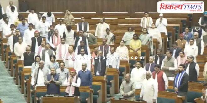 Lok Sabha and Rajya Sabha proceedings adjourned