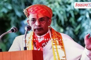 Mahendra Singh Mewar of former Mewar royal family passes away